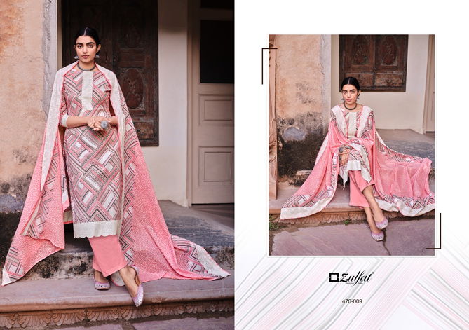 Zulfat Dinaaz Wholesale Printed Cotton Dress Material Catalog